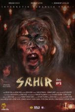 Movie poster: Sahir Deep Web 2019