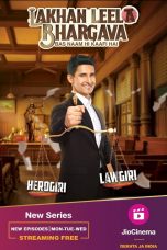 Movie poster: Lakhan Leela Bhargava Season 1 Episode 14