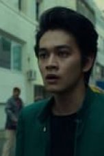 Movie poster: Yu Yu Hakusho Season 1 Episode 1