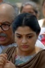 Movie poster: Perilloor Premier League Season 1 Episode 4