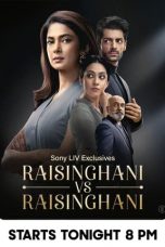 Movie poster: Raisinghani vs Raisinghani 2024