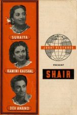 Shair 1949