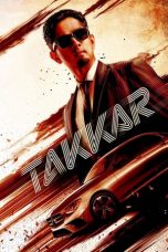 Movie poster: Takkar 2023