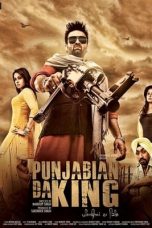 Movie poster: Punjabian Da King 2015