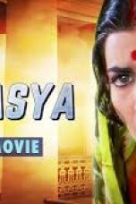 Rahasya 2024