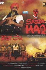Movie poster: Sadda Haq 2013