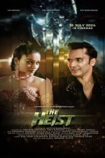 Movie poster: The Heist