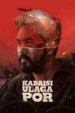 Movie poster: Kadaisi Ulaga Por