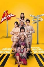The 4 Rascals (2025): Bộ Tứ Báo Thủ The 4 Rascals (2025): Bộ Tứ Báo Thủ
