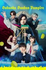 Movie poster: Baban Baban Ban Vampire (2025)