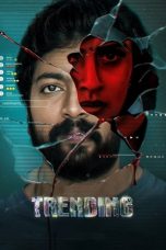 Trending: ட்ரெண்டிங் (2025)