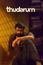 Thudarum: തുടരും (2025)