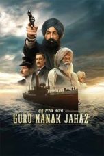 Guru Nanak Jahaz (2025): ਗੁਰੂ ਨਾਨਕ ਜਹਾਜ਼