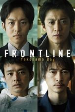 Movie poster: Frontline – Yokohama Bay (2025)