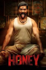Honey (2026) హనీ