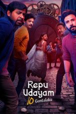 Movie poster: Repu Udayam 10 Gantalaku (2026)