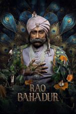 Rao Bahadur (2026)
