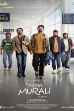 Idhayam Murali (2026)