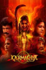 Karmakhya (2026)
